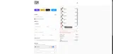 Steps New York coupon verification screenshot