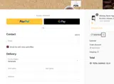 newyear coupon verification screenshot
