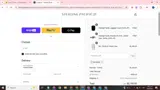 SCHOLA coupon verification screenshot