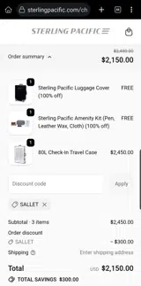 SALLET coupon verification screenshot