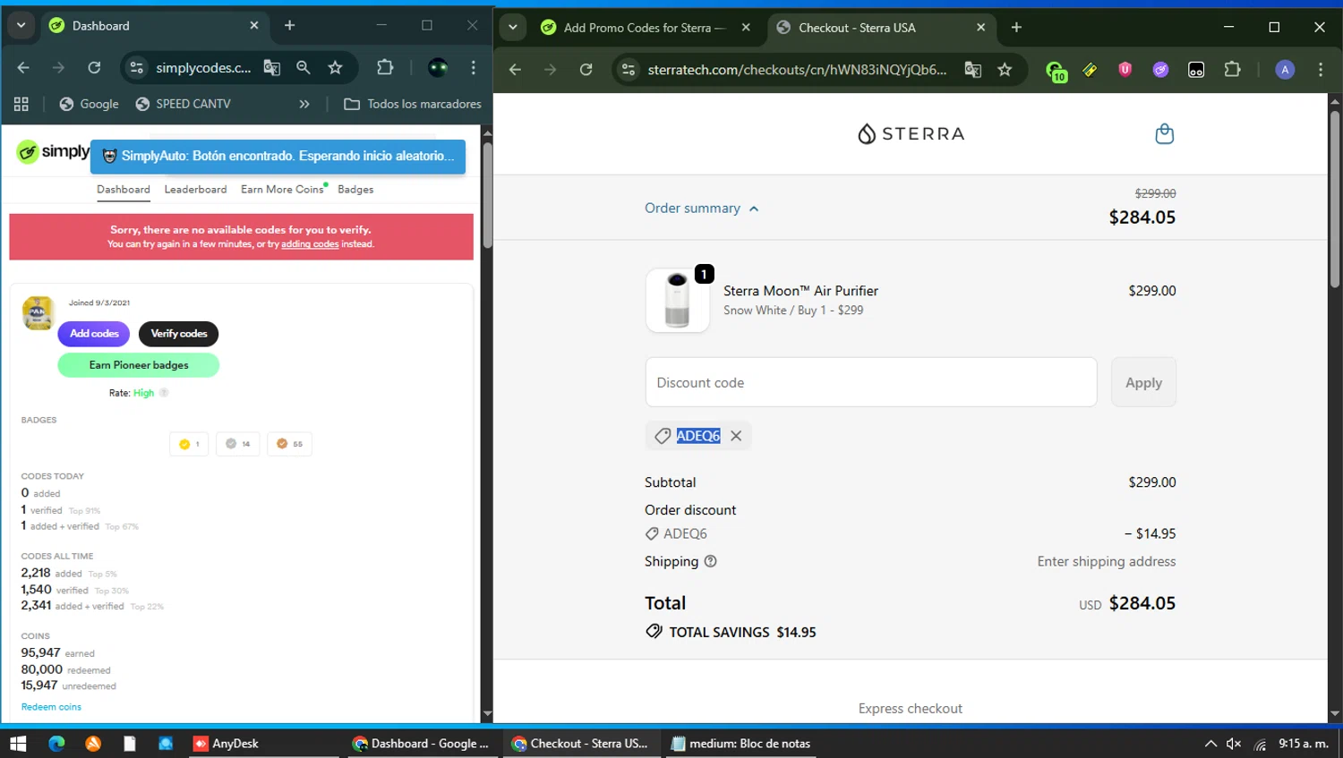 Sterra discount code screenshot showing code ADEQ6 applied at Sterra checkout page. Uploaded by SimplyCodes community member Carolina23 on Jan 30, 2026