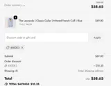 450DE3 coupon verification screenshot