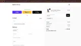 MARLEE coupon verification screenshot