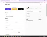 ISLA coupon verification screenshot