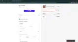 JULY4EA coupon verification screenshot