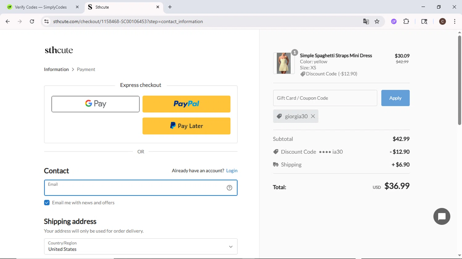 Sthcute coupon code screenshot showing code giorgia30 applied at Sthcute checkout page. Uploaded by SimplyCodes community member MoneyPilot9634 on Aug 6, 2025