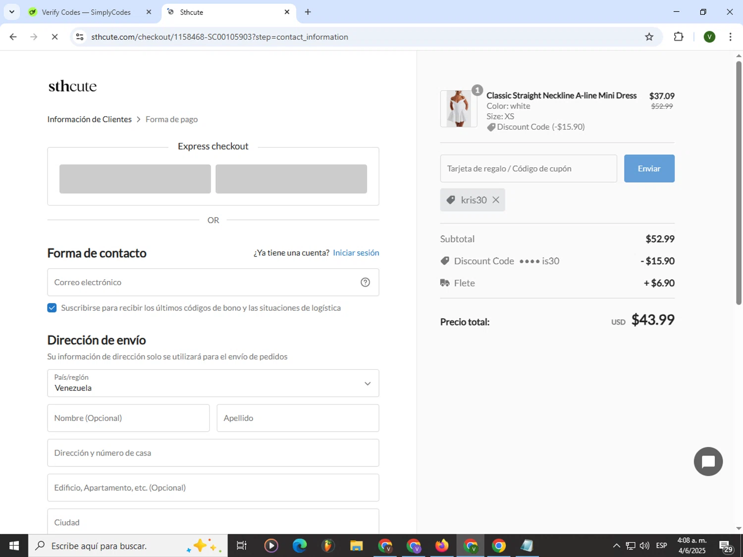 Sthcute coupon code screenshot showing code kris30 applied at Sthcute checkout page. Uploaded by SimplyCodes community member PrimeWizard4168 on Jun 4, 2025