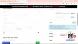 SPRING coupon verification screenshot
