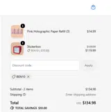 Stickerbox coupon verification screenshot