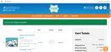 Sticker Genius coupon verification screenshot
