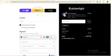 FREE5 coupon verification screenshot