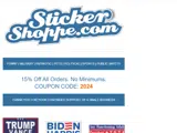 2024 coupon verification screenshot