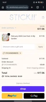 STICKII coupon verification screenshot