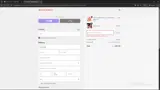 Stick Mobility coupon verification screenshot