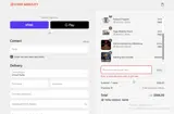 Stick Mobility coupon verification screenshot