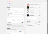 Stick Mobility coupon verification screenshot