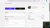 Stick Mobility coupon verification screenshot