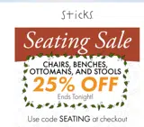 seating coupon verification screenshot