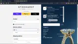 50OFF coupon verification screenshot