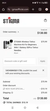 10CHGNVQG1170L coupon verification screenshot