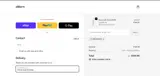 ARCHIVE10 coupon verification screenshot