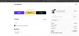STILLWATER coupon verification screenshot
