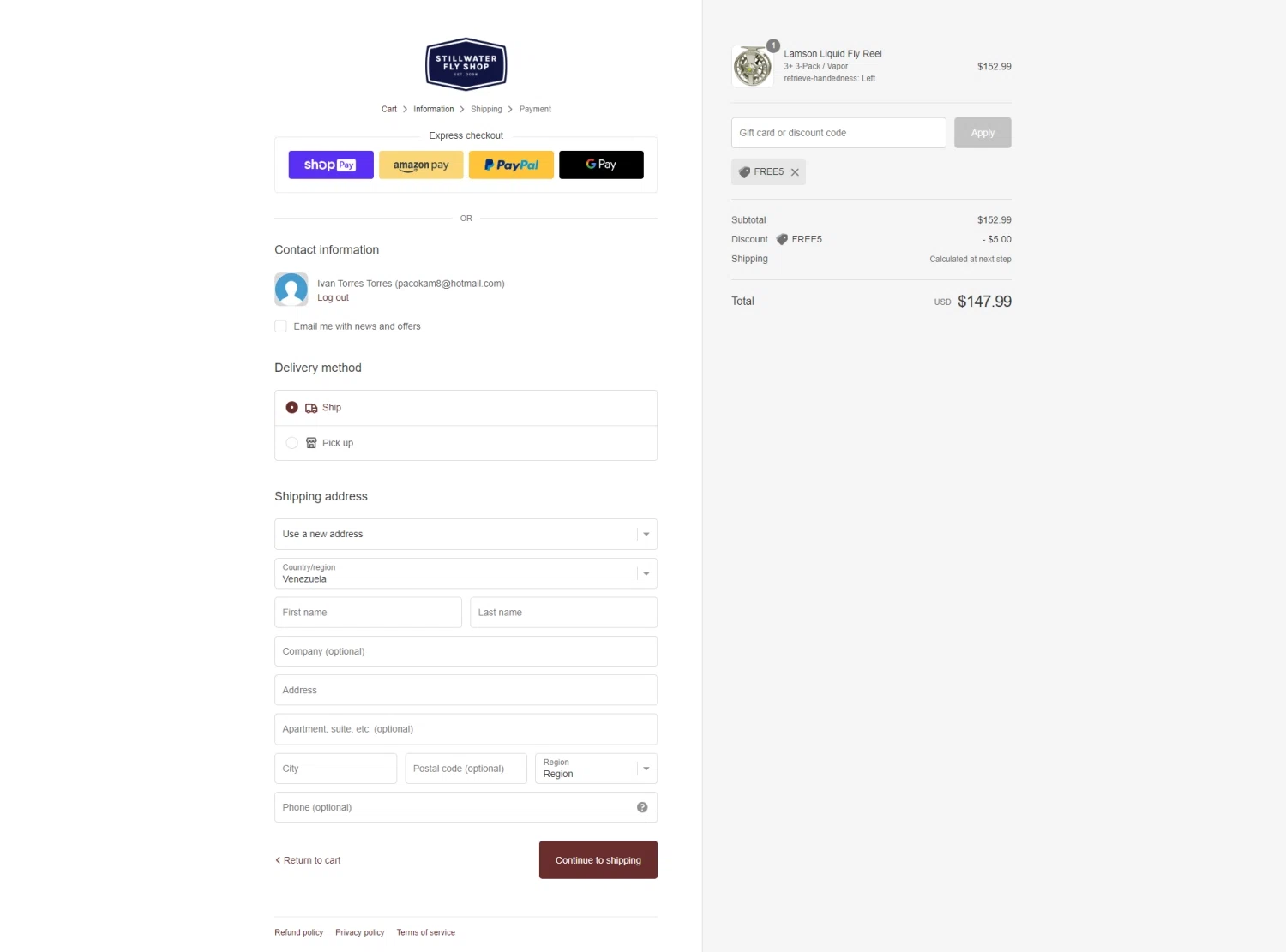 where to use Stillwater promo code box
