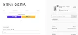 EXTRA20 coupon verification screenshot