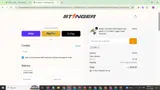 VCK coupon verification screenshot