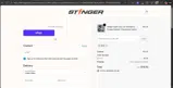 ACS coupon verification screenshot