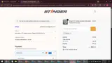 TOOLS coupon verification screenshot