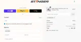 newcode coupon verification screenshot