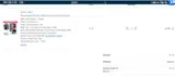 CART10 coupon verification screenshot