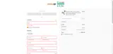 1111 coupon verification screenshot