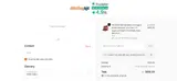 1111 coupon verification screenshot