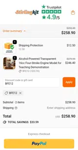 BFE12 coupon verification screenshot