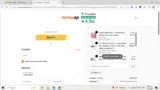 X2025 coupon verification screenshot