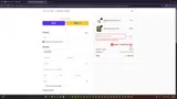 Stitch and Feather coupon verification screenshot