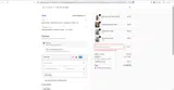 Stitch and Feather coupon verification screenshot