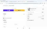 Stitch and Feather coupon verification screenshot