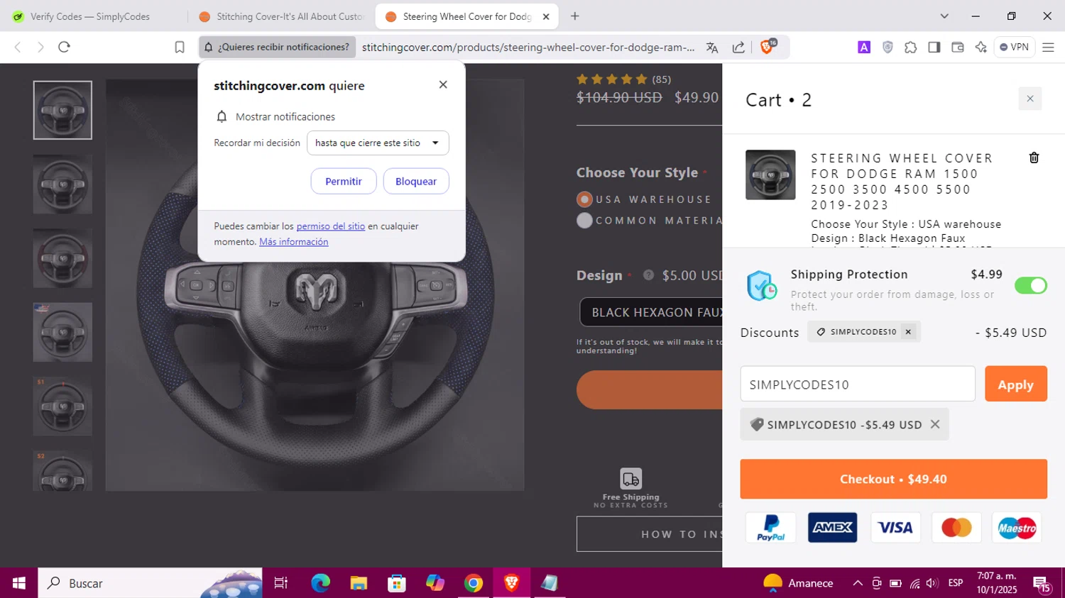 Stitchingcover promo code screenshot showing code SIMPLYCODES10 applied at Stitchingcover checkout page. Uploaded by SimplyCodes community member Corleone on Jan 10, 2025