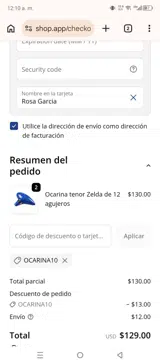 OCARINA10 coupon verification screenshot