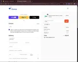 FLYER coupon verification screenshot