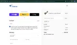YT10 coupon verification screenshot