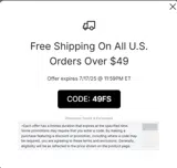 St. Louis Cardinals coupon verification screenshot