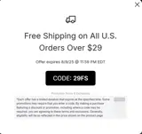 St. Louis Cardinals coupon verification screenshot