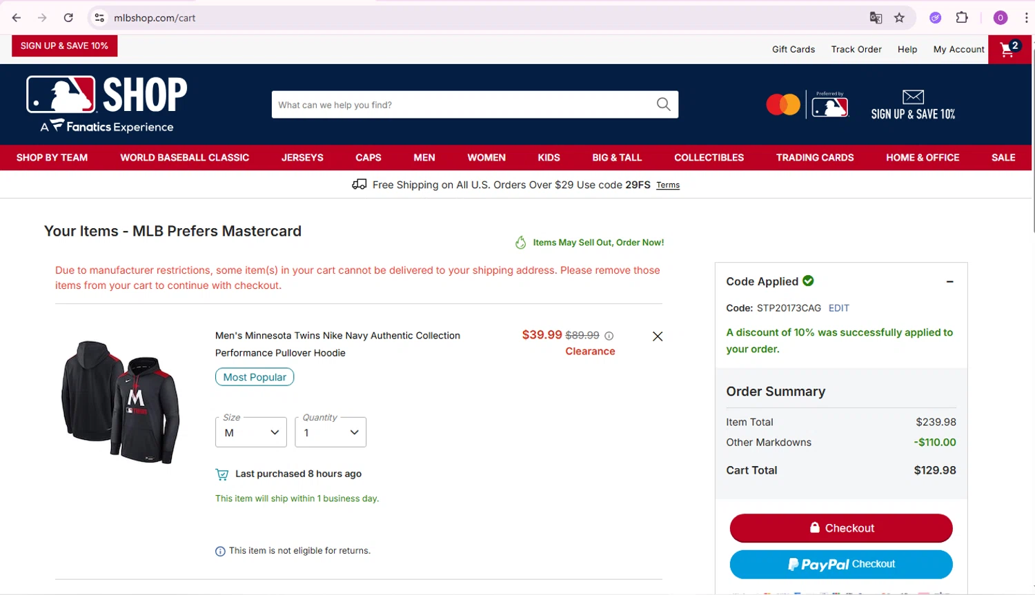 St. Louis Cardinals checkout page showing St. Louis Cardinals promo code box | Screenshot taken by SimplyCodes community member on Feb 16, 2026