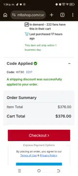 St. Louis Cardinals coupon verification screenshot