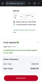 St. Louis Cardinals coupon verification screenshot
