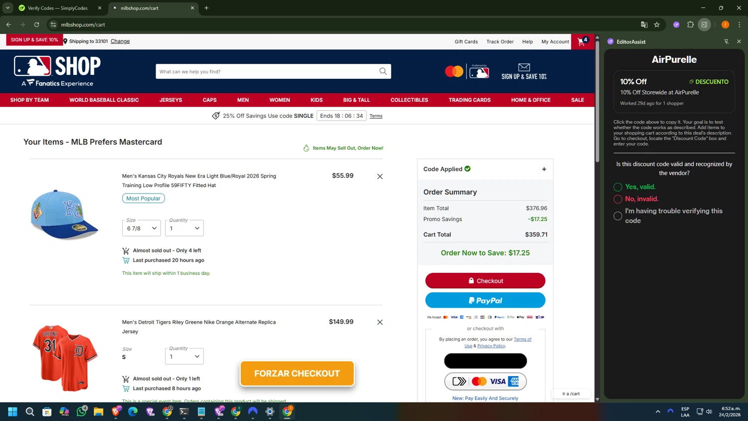 St. Louis Cardinals checkout page showing St. Louis Cardinals promo code box | Screenshot taken by SimplyCodes community member on Feb 24, 2026